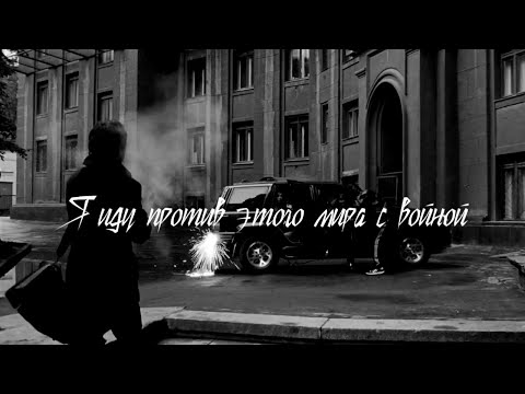 Видео: В ЧЕМ СИЛА БРАТ? РАЗВЕ В ДЕНЬГАХ? У ТЕБЯ МНОГО ДЕНЕГ И ЧЕГО?