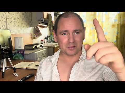 Видео: Когда тебя отпустит После развода с женой? Как я пережил развод, и сколько лет мне понадобилось?