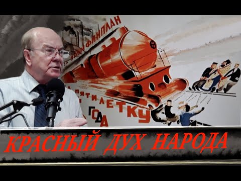 Видео: Спасибо царям  (И. Гундаров)