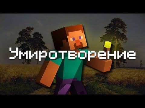 Видео: Жизнь Без Интернета - Прекрасна!
