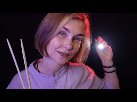 Видео: ⚡️АСМР следуй моим указаниям┃проверка рефлексов и фокус тест┃ASMR reflex test