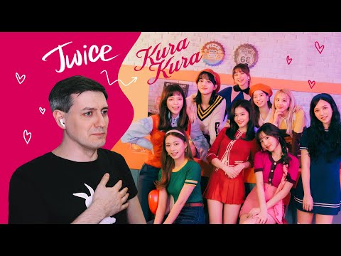 Видео: Честная реакция на Twice — Kura Kura