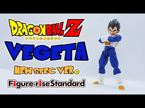 Видео: Обзор на Figure Rise Standard (Dragon Ball Z) - Vegeta (New Spec.)