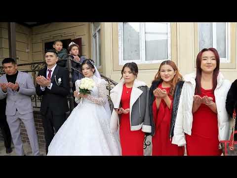 Видео: Аскаттын тойу
