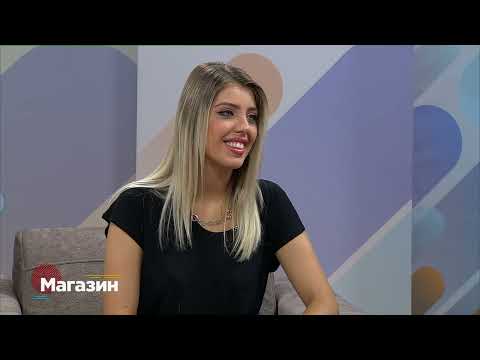 Видео: Групата "Културно уметнички работници" ,Проф. Д-р Ирина Пановска Ставридис