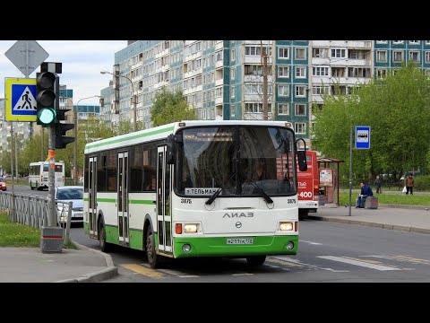 Видео: Автобус 88 "Ул. Стойкости.-ст. м. "Проспект Ветеранов".