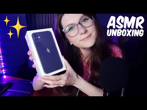 Видео: АСМР РАСПАКОВКА iPhone 11 😍 МОЙ НОВЫЙ ТЕЛЕФОН / ASMR UNBOXING MY NEW PHONE