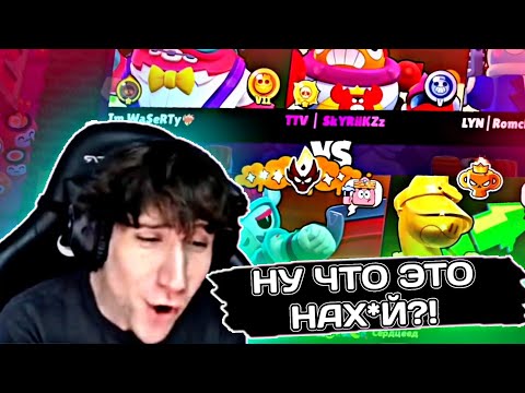 Видео: АЛЕКС ПОПАЛСЯ ПРОТИВ СКАЙРИКСА В ЛИГЕ И ЖЕСТКО СГОРЕЛ! • Нарезка с канала alekzz03 