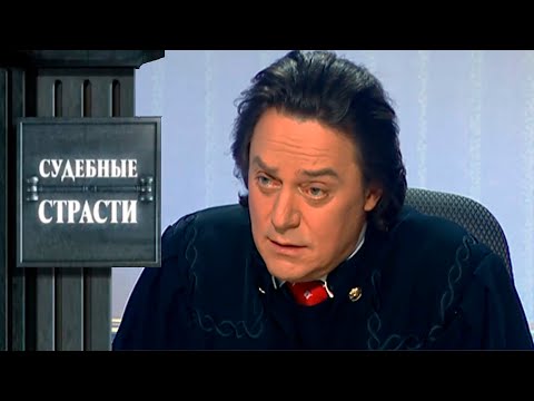 Видео: САМЫЕ ГРЯЗНЫЕ ТАЙНЫ!