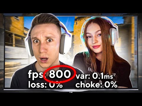Видео: СЫГРАЛ НА 800 FPS КОМПЕ МОЕЙ ЖЕНЫ (CS:GO)