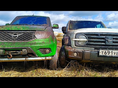 Видео: ЖЕСТЬ СПОР! Новый TANK 300 против УАЗ Патриот на бездорожье.