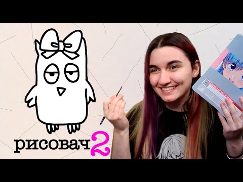 Видео: ИГРАЕМ В JACKBOX ПО СПИСКУ! // КООП СТРИМ С ПОДПИСЧИКАМИ // The jackbox Party