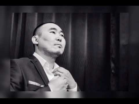 Видео: Херел Мекпер-оол - Эгин кожа чурттап каар мен