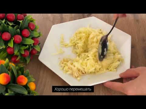 Видео: Полезный салат из свеклы с грецкими орехами😍😋