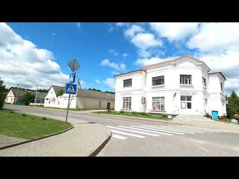 Видео: г.п.Порозово 1часть, Свислочский район, Беларусь 30:07:2024г.