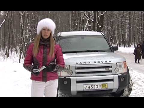 Видео: Land Rover Discovery 3 | Подержанные автомобили