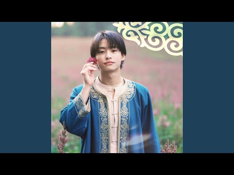 Видео: Күміс құмған ай