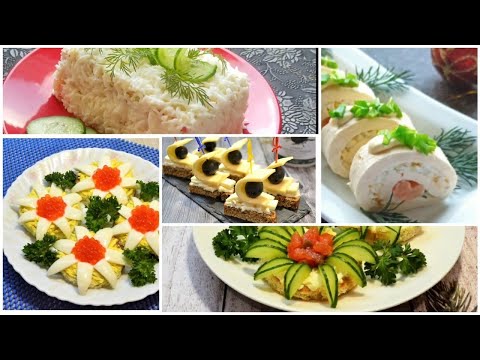 Видео: НА НОВОГОДНИЙ СТОЛ  - Красивые, Вкусные Закуски и Бутерброды (повтор)