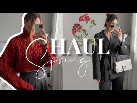 Видео: HAUL весенние покупки | AIM CLO, ASOS, INTIMISSIMI