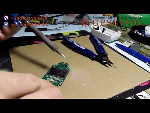 Видео: Как паять экранированный коаксиальный провод