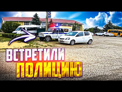 Видео: КАТАЛИСЬ на ПИТБАЙКАХ и ВСТРЕТИЛИ ПОЛИЦИЮ 🤯 ПОКАТУШКА НА ПИТБАЙКАХ