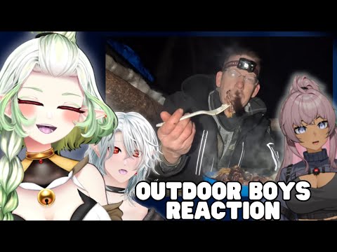 Видео: ЭТА ЕДА ВЫГЛЯДИТ ПОТРЯСАЮЩЕ!!! | Реакция VTubers | Outdoor Boys