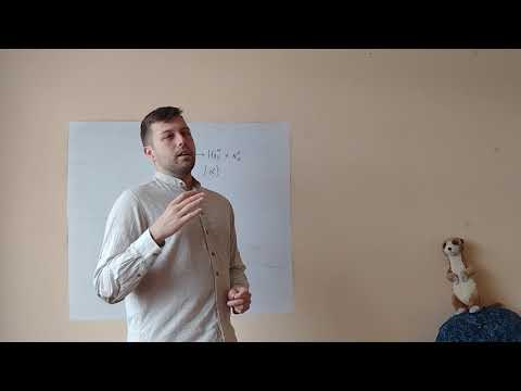 Видео: (10кл) Термоядрен синтез (част 1/2)