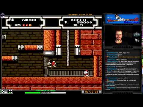 Видео: [Провалено] DuckTales 2 Deluxe 2013 [hard] |