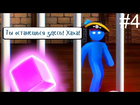 Видео: Меня ЗАКРЫЛИ в КЛЕТКЕ, но я получил УЛУЧШЕНИЕ! | Supraland #4