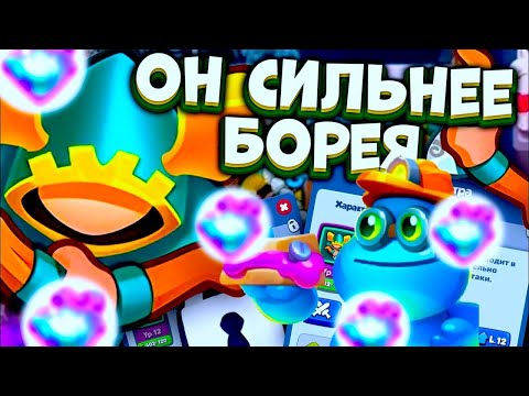 Видео: RUSH ROYALE | ГАЙД ЛУЧНИК И СТРЕЛОК!? | КОЛОДА НОВИЧКАМ? | ПРОМОКОДЫ | РАШ РОЯЛЬ