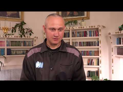 Видео: Вадино 1