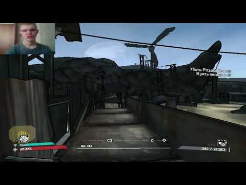 Видео: Я СДАЮСЬ → Borderlands #5