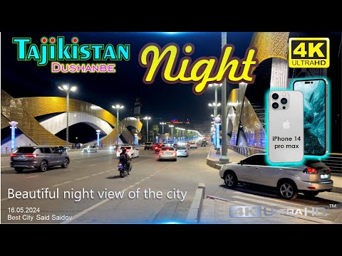 Видео: 4 k Dushanbe Tajikistan 2024 Ночной вид г. Душанбе, Beautiful night view of the city. Said Saidov