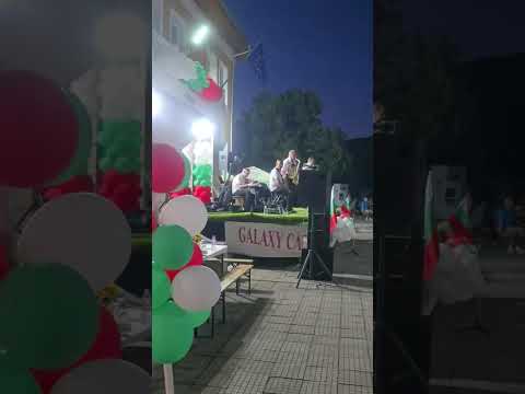 Видео: 27 юли 2025 г.