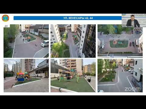 Видео: Мәслихатта қала аудандары әкімдерінің есебі өтуде