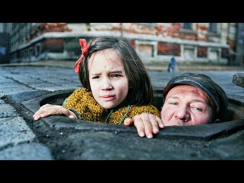 Видео: 426 ДНЕЙ евреи выживали в КАНАЛИЗАЦИИ, во время холокоста во Львове [краткий пересказ]