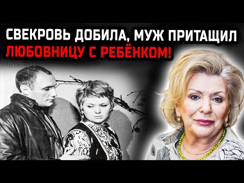 Видео: Беременную Галину Польских выгнали из дома, а её муж привёл любовницу с ребёнком от себя