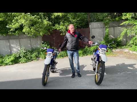 Видео: Состояние мотоциклов Kawasaki Super Sherpa 250 с пробегами 8000 Км и 18000 Км