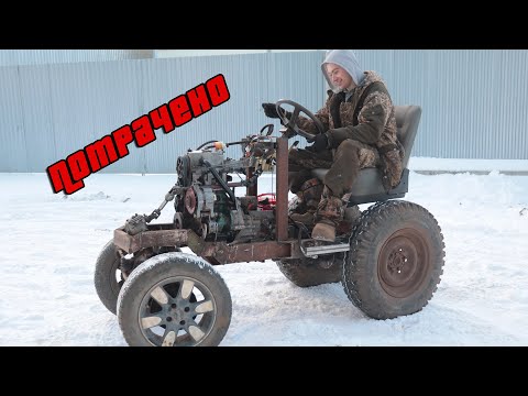 Видео: Перевернул трактор на первом же выезде.