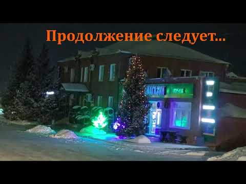 Видео: ТРАССА НОВОСИБИРСК - ОМСК