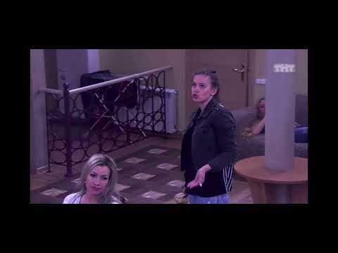 Видео: Дом 2: Истерика Саши Артемовой