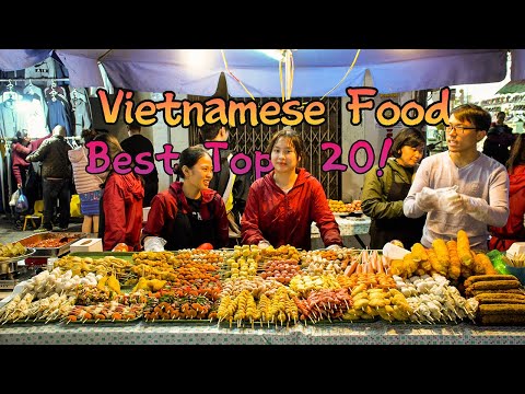 Видео: Вьетнам интернет-путешествия! Лучшая коллекция вьетнамской уличной еды