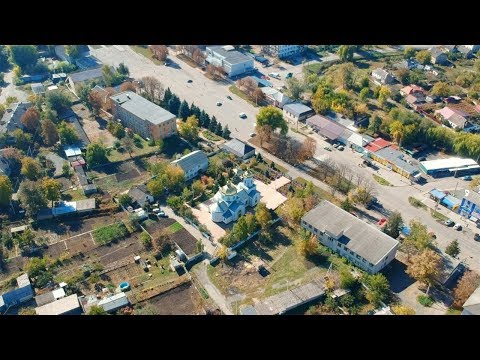 Видео: Shyroke from a Bird's flight (Широкое вид с высоты)