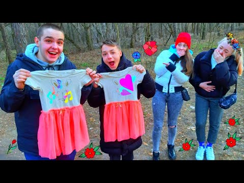 Видео: МАЛЬЧИКИ ОБДУРИЛИ КАПУ И АЛИСУ!!