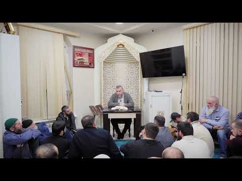 Видео: Хьэдис дерс (503, 506, 508, 515, 518)