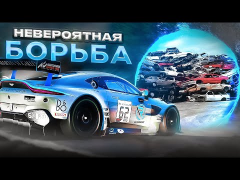 Видео: САМОЕ ЛУЧШЕЕ ИЗ ОНЛАЙН ГОНОК. СМЕХ, СЛЁЗЫ И СКИЛЛ. #2