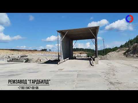 Видео: Восстановление посадочных поверхностей под подшипники щековой дробилки Ø460х300мм