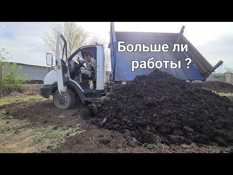 Видео: Больше ли работы на Валдае