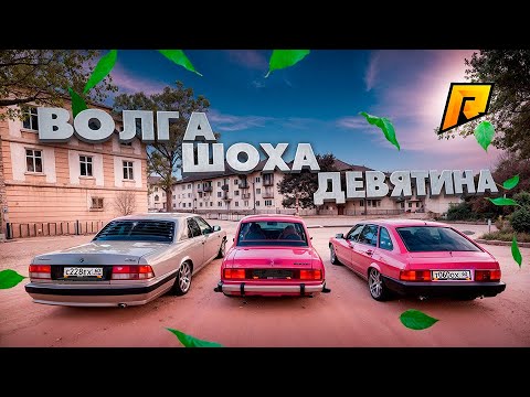 Видео: 17 СЕЗОН Б/У БАТТЛА - УСТРОИЛИ ГОНОЧНУЮ ЗАРУБУ , КТО БЫСТРЕЕ?