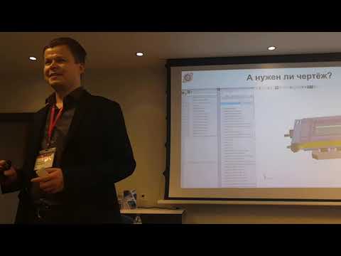 Видео: День машиностроителя 2019